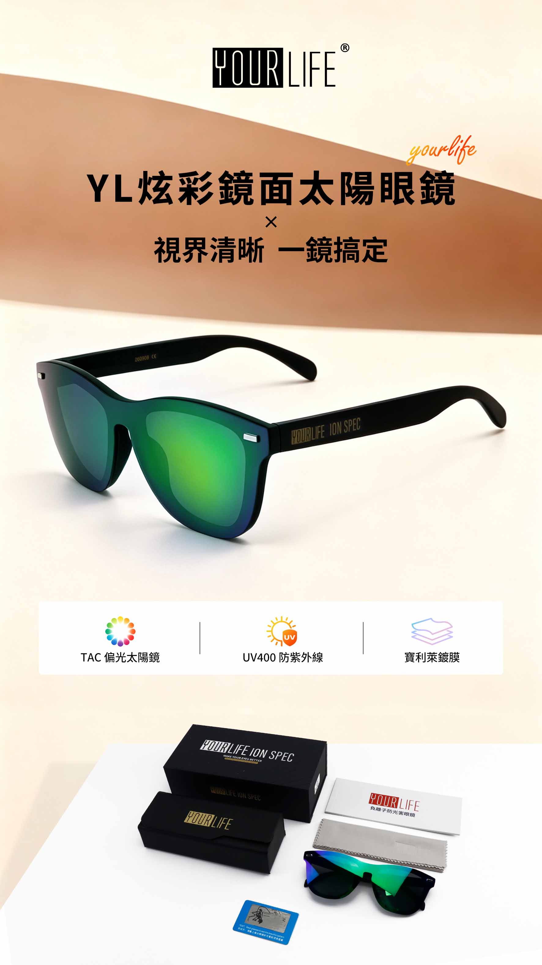 72a0ac6a32f4189a8035cd47586b3a42.jpg